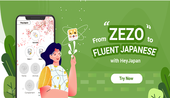 HeyJapan