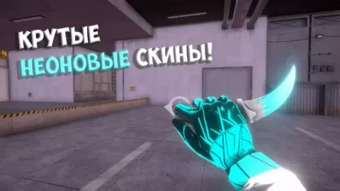 StandKnife